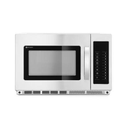 Mikrovlnná trouba programovatelná 1800W, HENDI, 34L, 230V/3000W, 572x520x(H)363mm | 281369